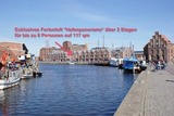 Ferienwohnung in Wismar - Hafenpanorama - ABC173 - Bild 1